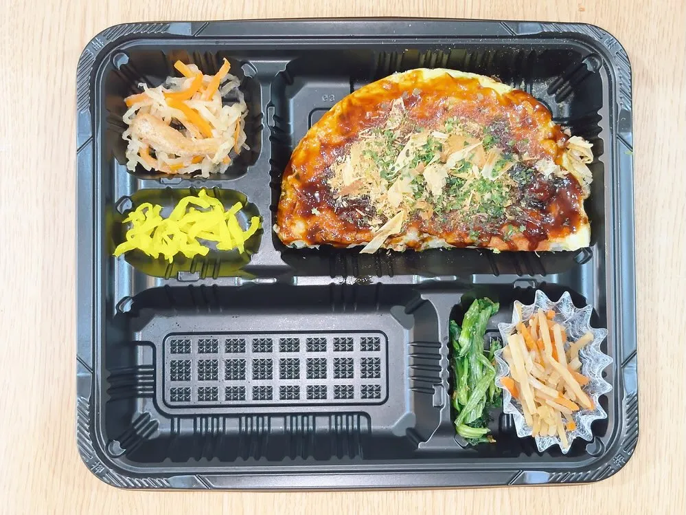 10/18日替り弁当