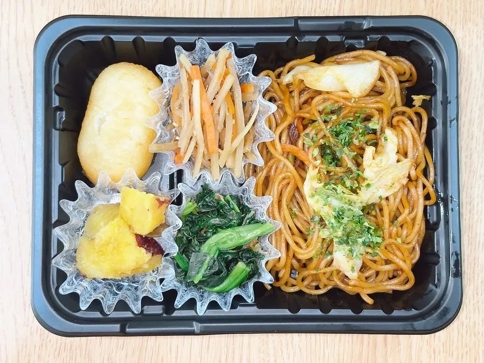 10/18日替り弁当