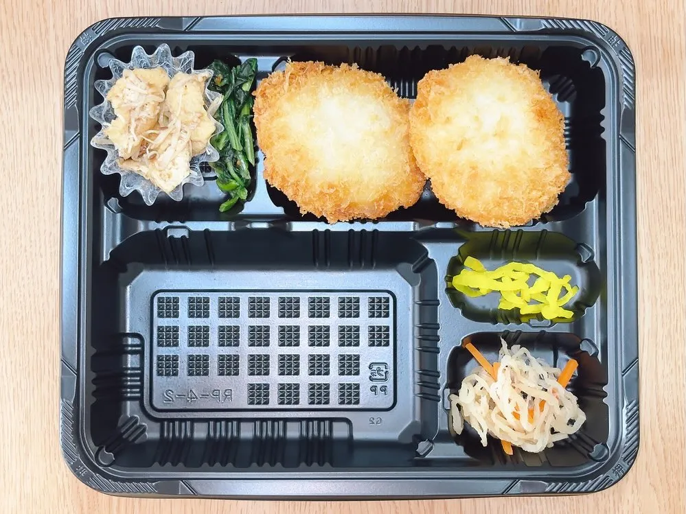 10/20日替り弁当