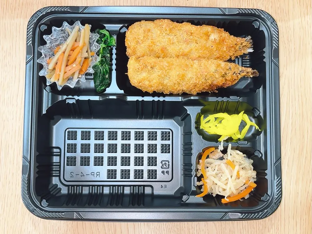 2025/10/28 日替り弁当