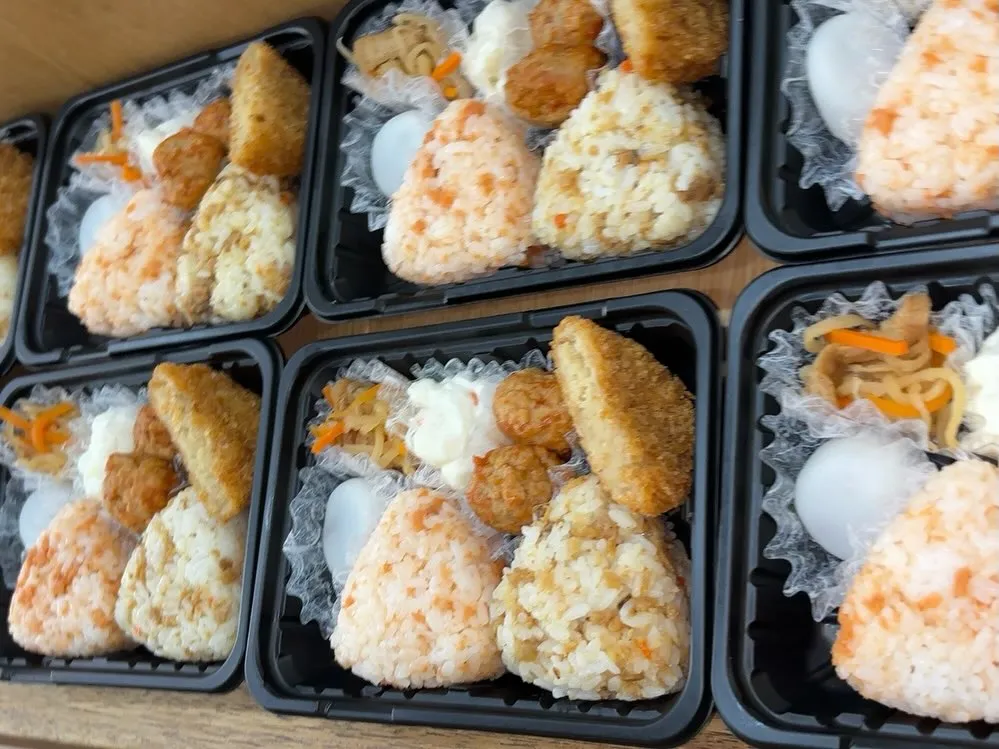 11/1お弁当ご注文ありがとうございました