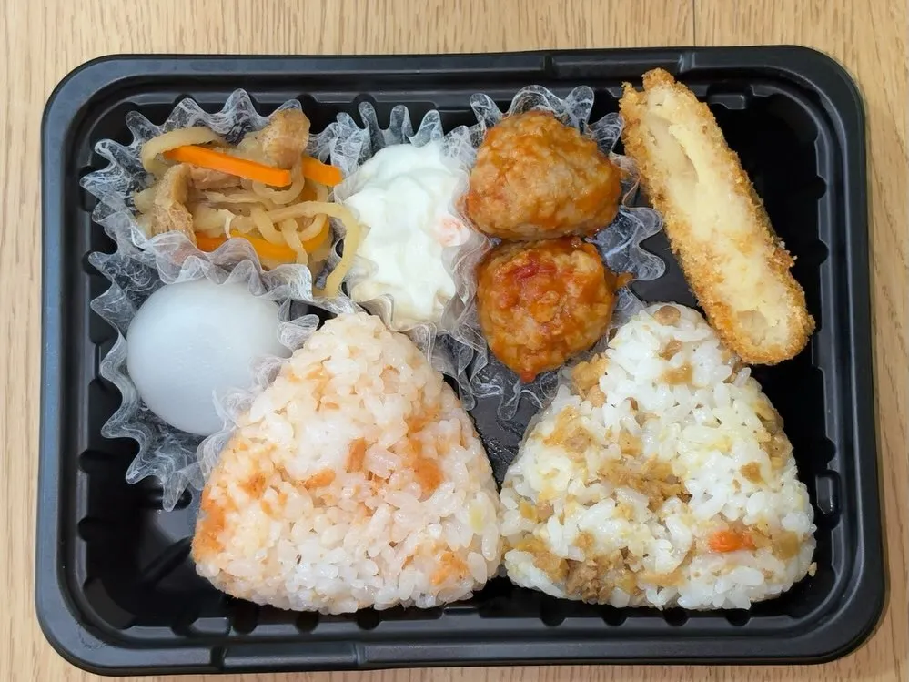 11/1お弁当ご注文ありがとうございました