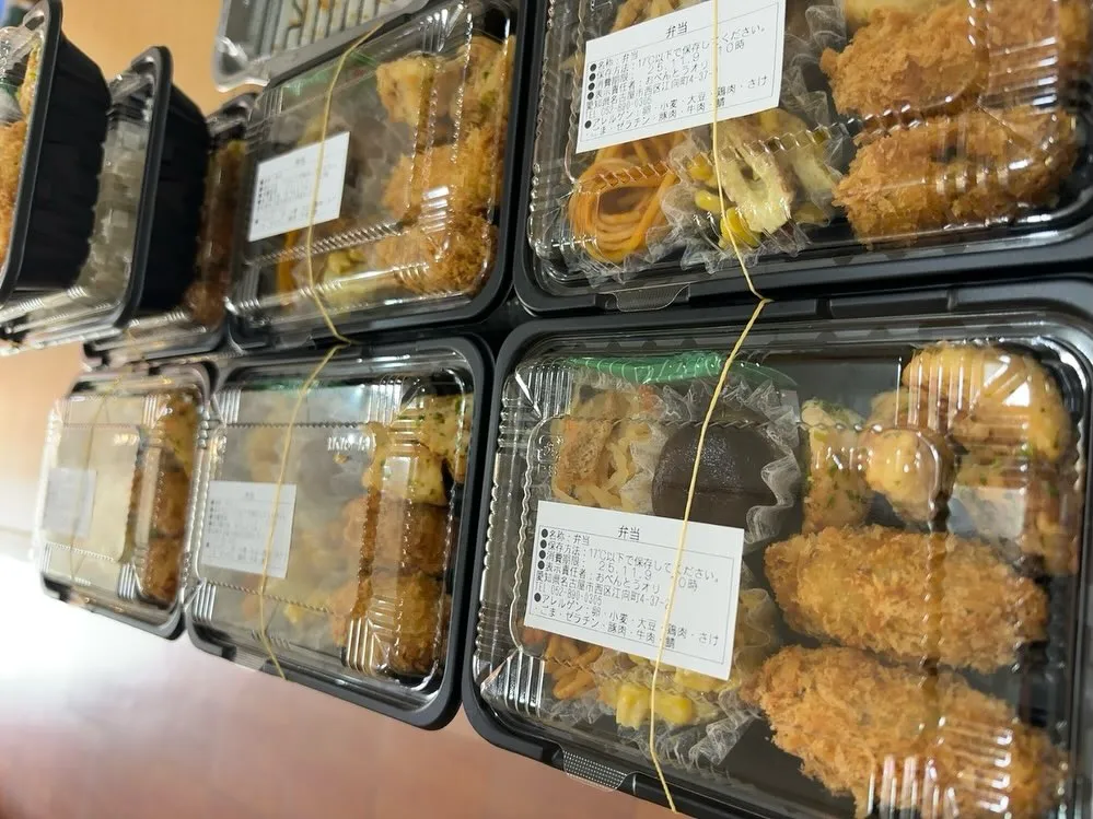 11/8お弁当13個ご注文ありがとうございました