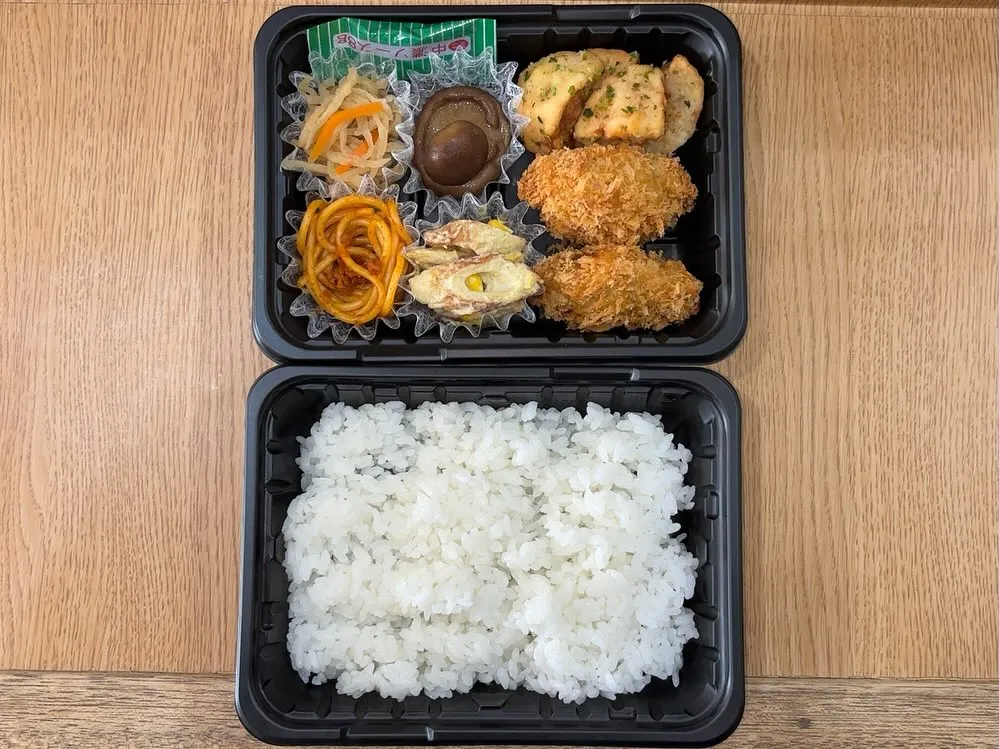 11/8お弁当13個ご注文ありがとうございました
