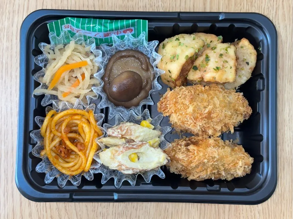 11/8お弁当13個ご注文ありがとうございました