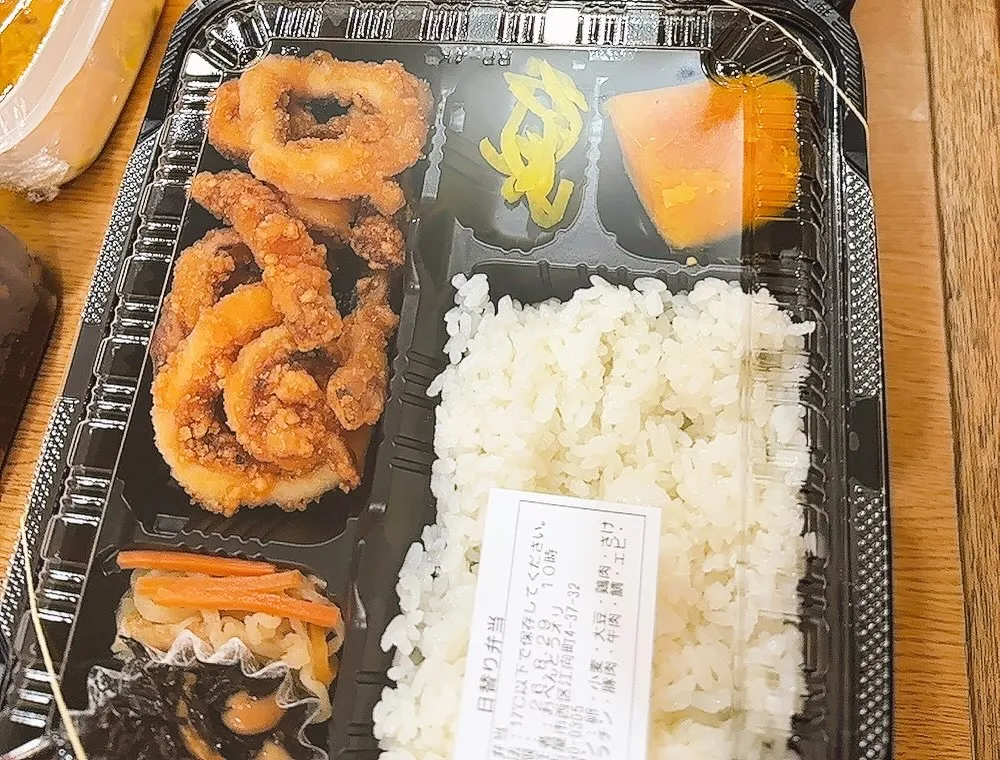 名古屋市西区の庄内通でオレンジ色の看板が目印のおべんとうオリ...
