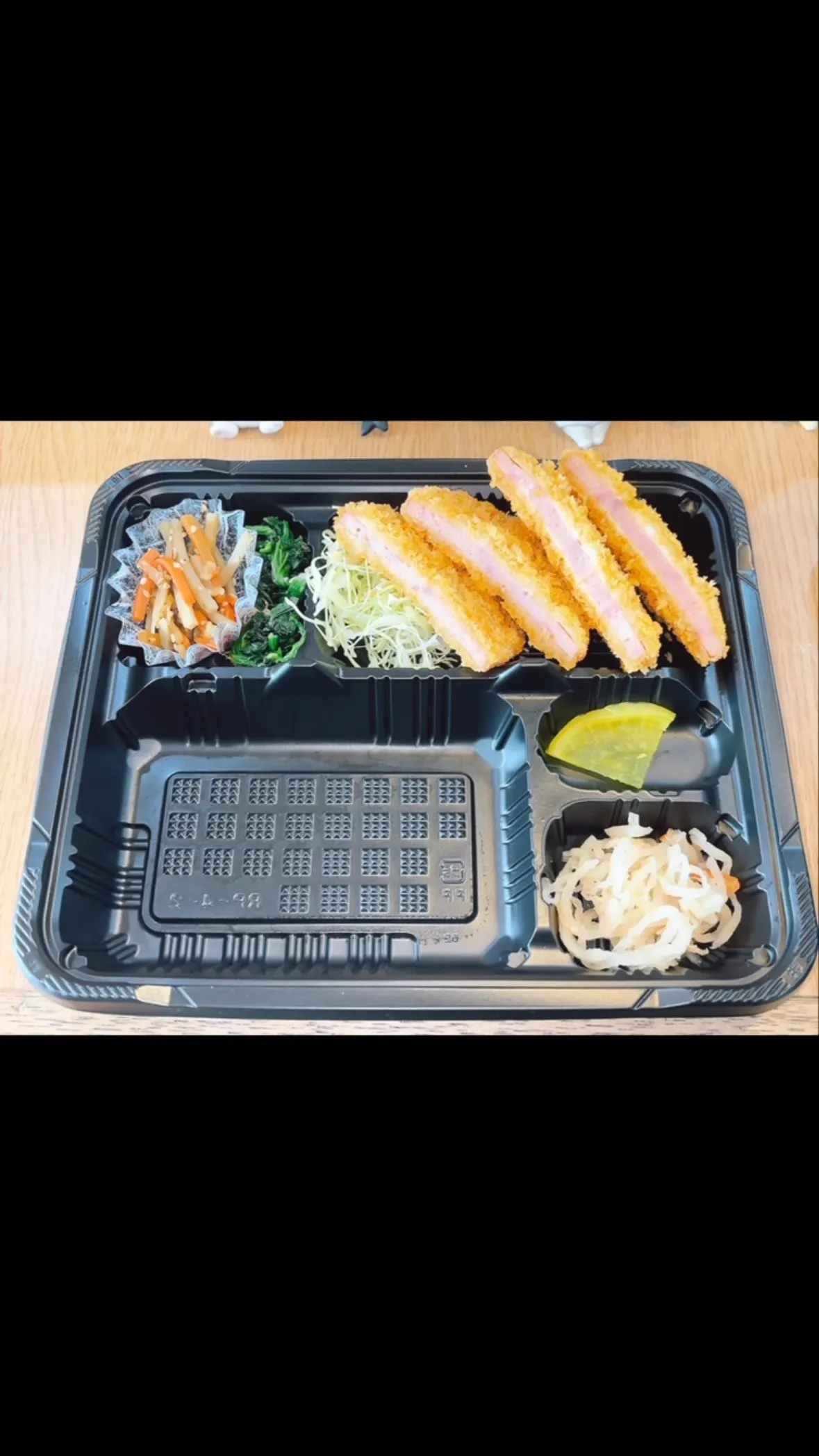 今日の日替り弁当