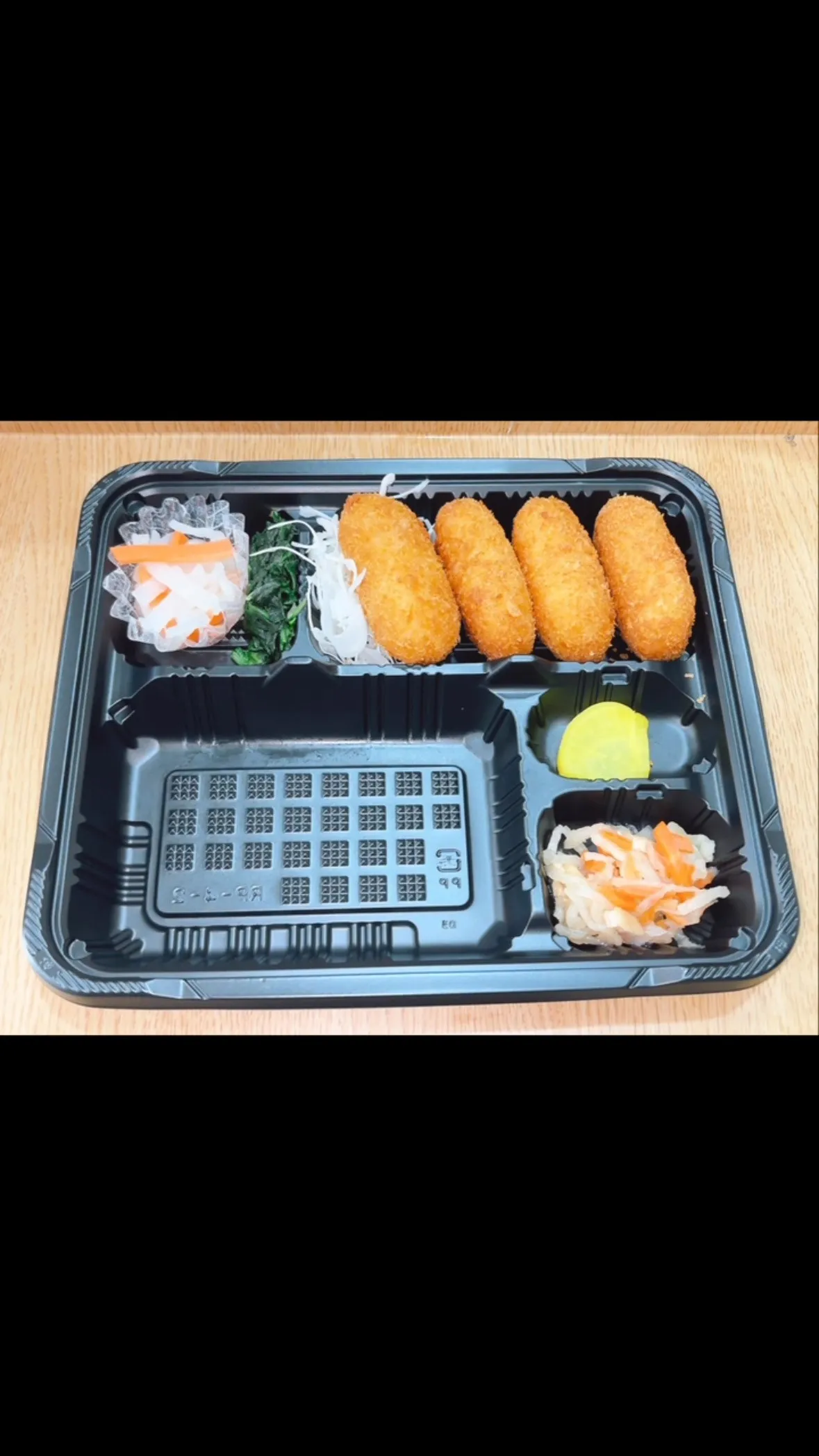 4/14 日替り弁当