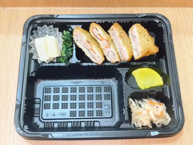 4/28日替り弁当