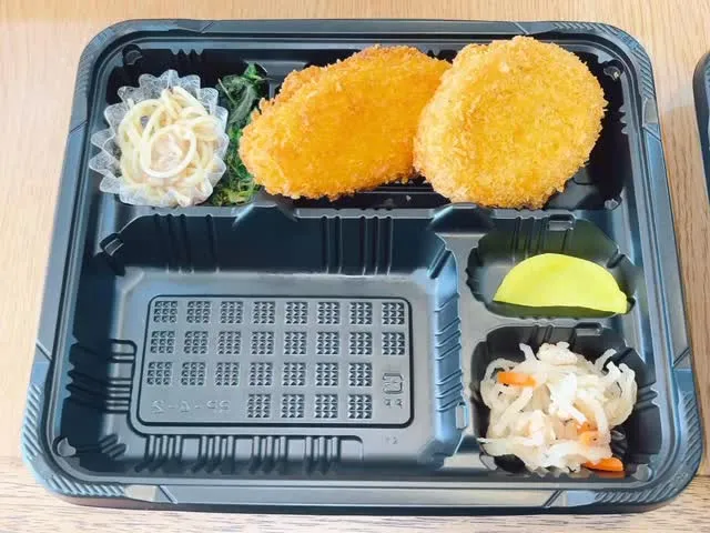 5/1日替わり弁当