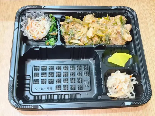 5/2日替わり弁当