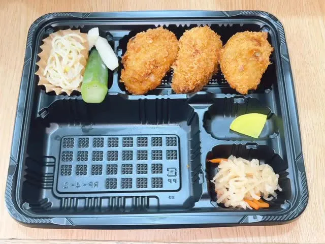 7/21日替り弁当