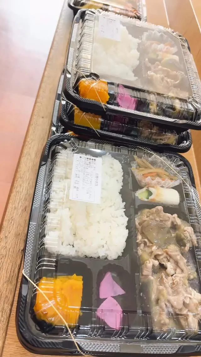 名古屋市西区の庄内通でオレンジ色の看板が目印のおべんとうオリ...
