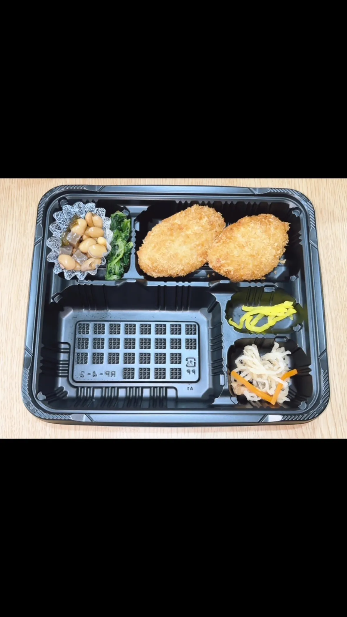 名古屋市西区の庄内通でオレンジ色の看板が目印のおべんとうオリ...